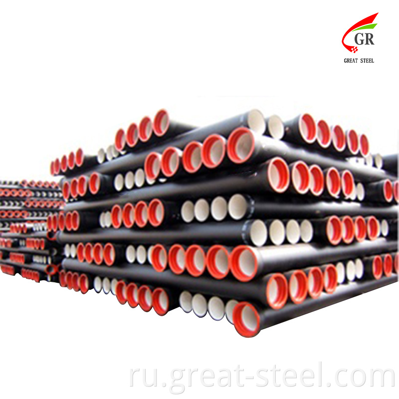 Ductile Iron Pipe